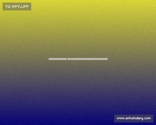 电子竞技国家体育产业示范项目 全球电子体育竞技爱好者翘首以盼的年度巅峰赛事荣耀争霸战火热启动